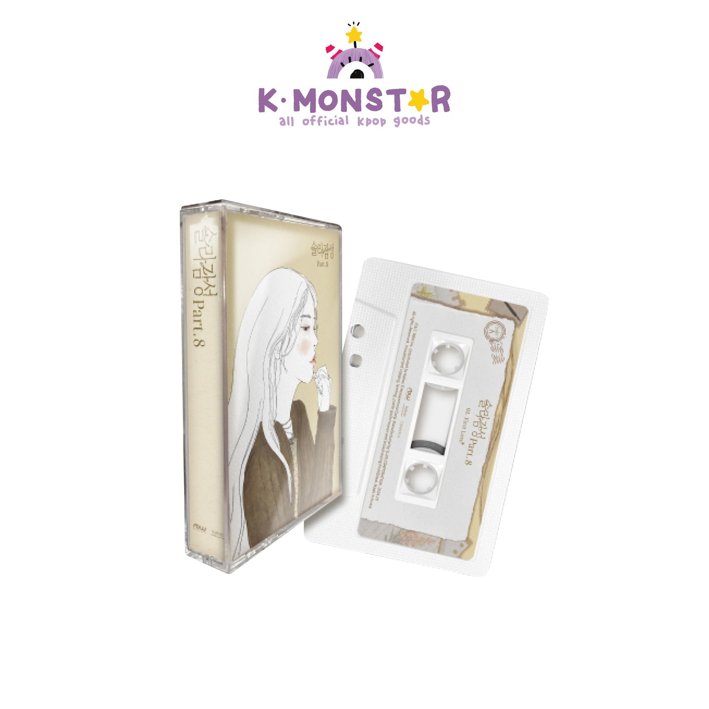 Solar | [솔라감성 Part.8] Special Event x K-MONSTAR | ALBUM