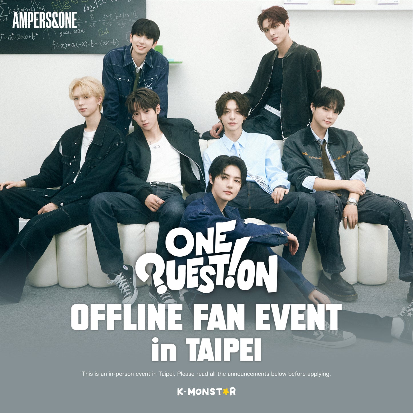 AMPERS&ONE | ONE QUESTION [LUCKY DRAW EVENT]