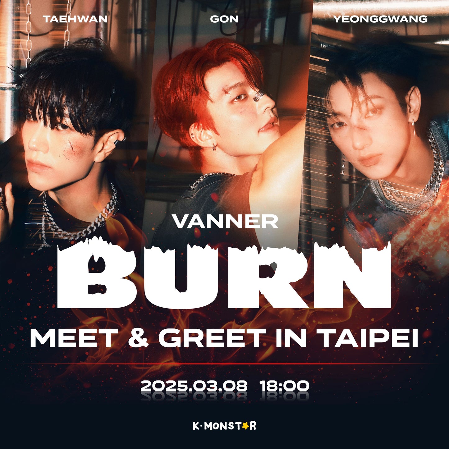 [250308] VANNER | BURN [MEET & GREET - TAIPEI]