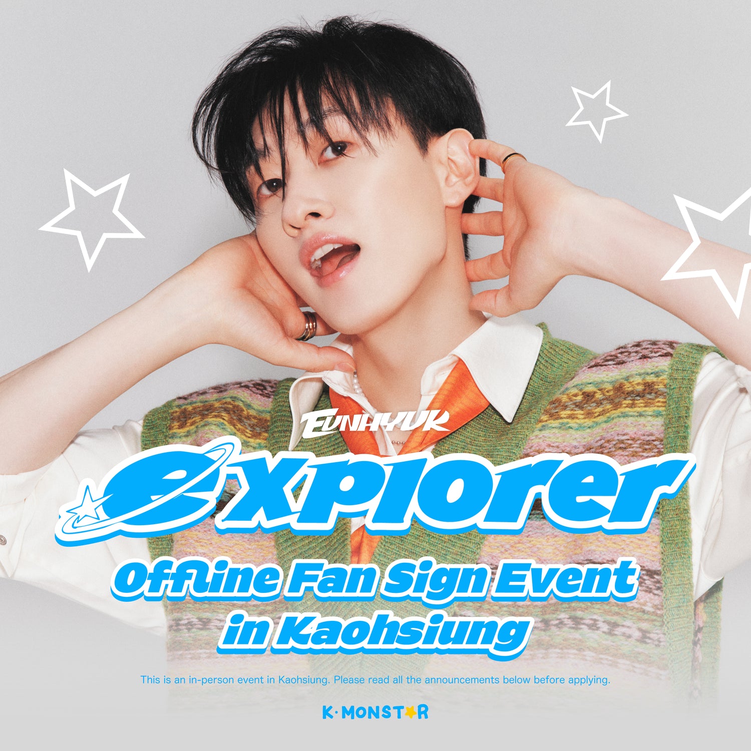 SUPER JUNIOR