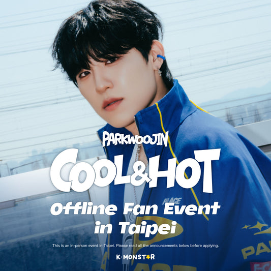 [PART4] AB6IX PARK WOO JIN | Cool & Hot [COFFEE TIME EVENT - TAIPEI]