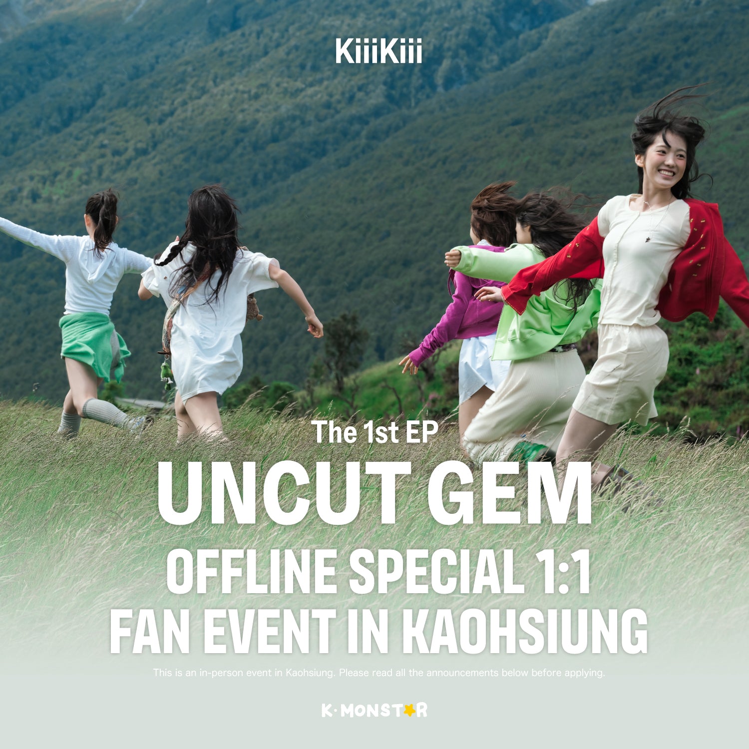 DRAWING EVENT