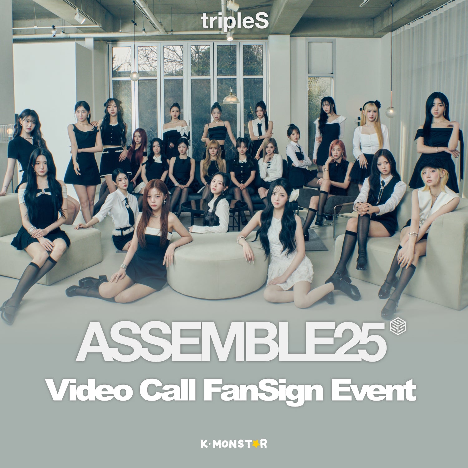 tripleS ASSEMBLE25 hellolive ヨントン 特典 tripleS ASSEMBLE25 hellolive 特典 対面 シオン - メルカリ
