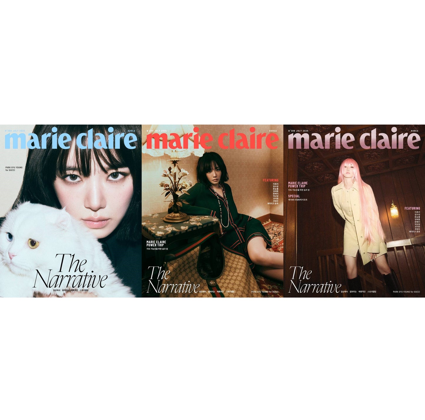 marie claire | 2025 JUL. | PARK GYU YOUNG COVER