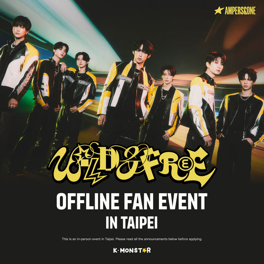 [250621] AMPERS&ONE | WILD & FREE [COFFE TIME LUCKY DRAW - TAIPEI]