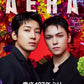 AERA JAPAN | 2023 Vol. 9/4 | SEVENTEEN WONWOO & VERNON COVER