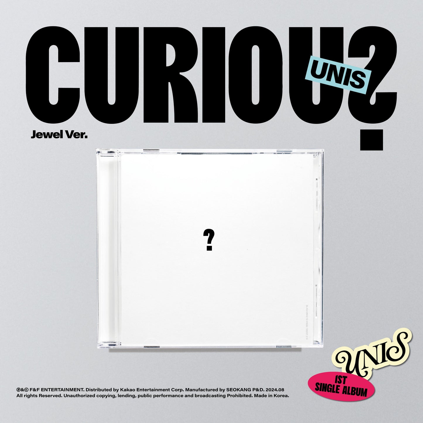 UNIS | 1ST SINGLE ALBUM | CURIOUS (Jewel Ver.)