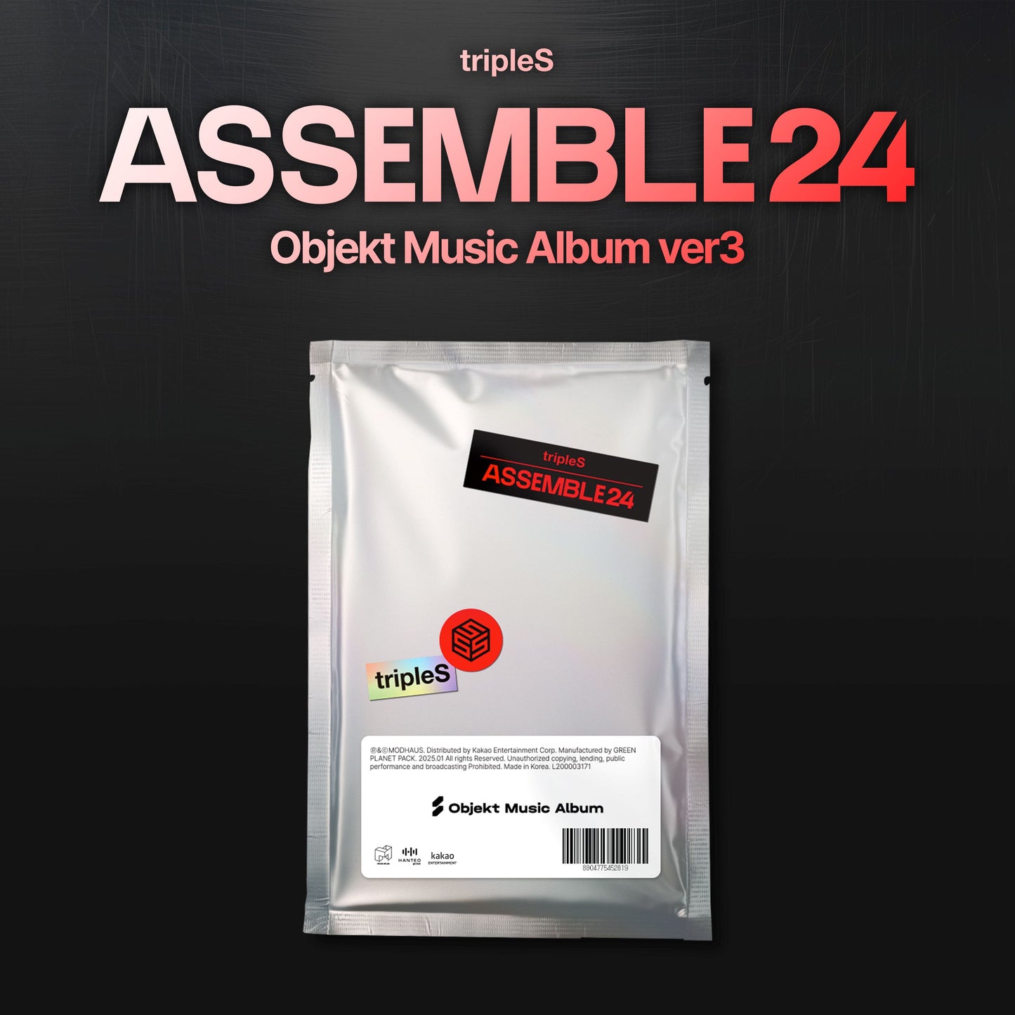 tripleS | ASSEMBLE24 (Objekt Music Album ver.3)