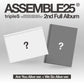 tripleS | 2nd Full Album | ASSEMBLE25 (Standard ver.)