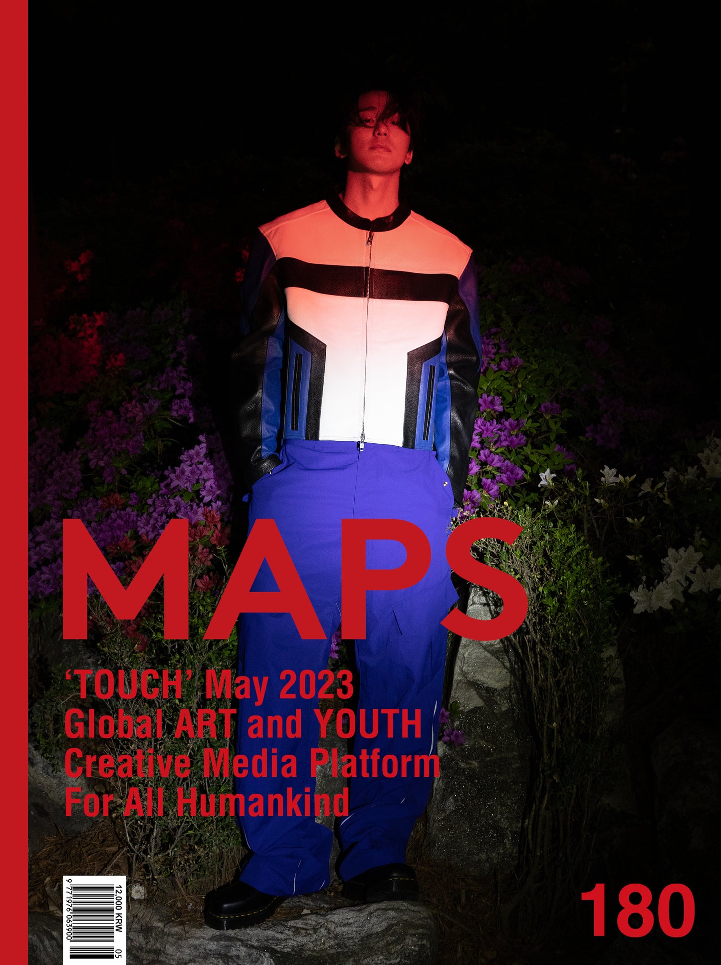 MAPS | 2023 MAY. | KIM MIN GYU COVER