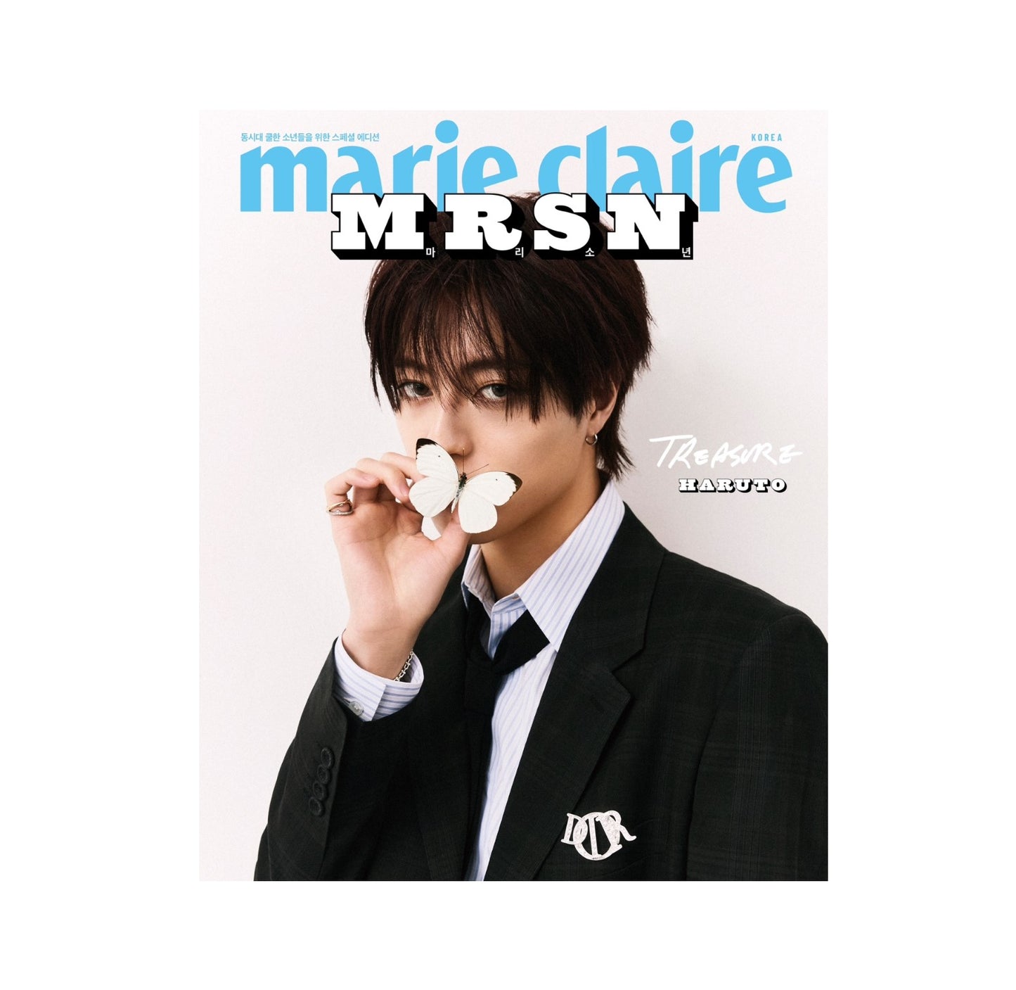 marie claire | MRSN - SPECIAL BOY EDITION | TREASURE COVER