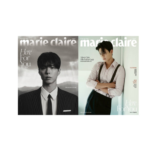 marie claire | 2025 MAY. | PARK BO GUM COVER