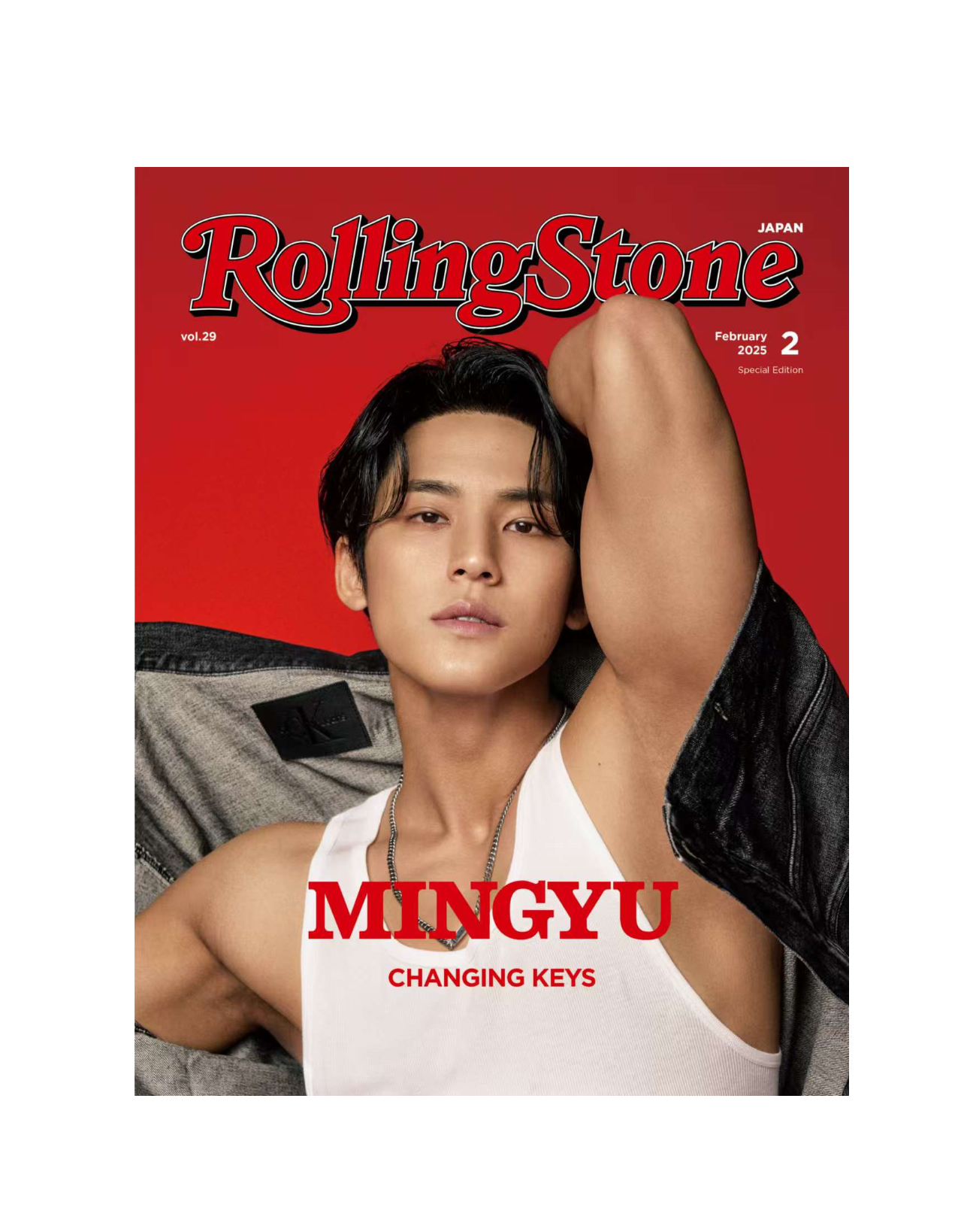 Rolling Stone JAPAN | 2025 FEB. Vol.29 | SEVENTEEN MINGYU COVER