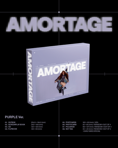 BLACKPINK | JISOO - Mini Album | AMORTAGE - EXCLUSIVE EDITION (PURPLE Ver. / BLACK Ver.)