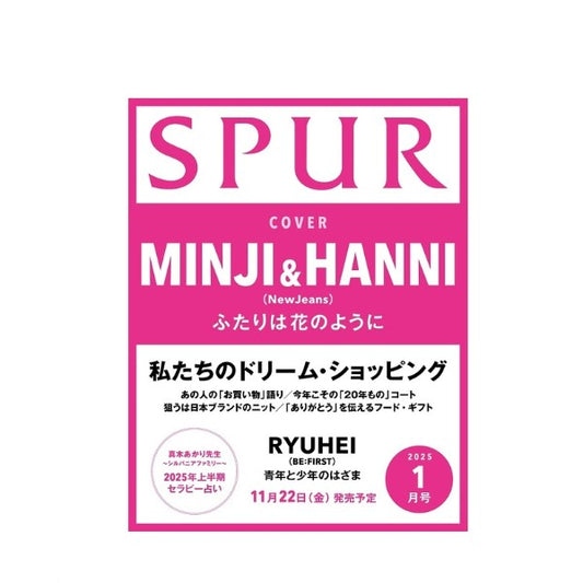 SPUR JAPAN | 2025 JAN. | NEWJEANS MINJI & HANNI COVER