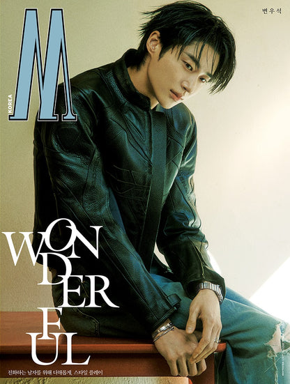 W MEN | 2025 APR. | BYEON WOO SEOK COVER
