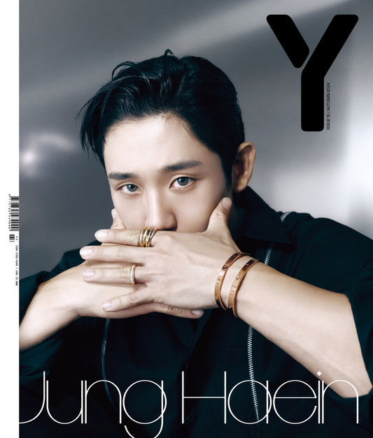 Y MAGAZINE | ISSUE 15 | JUNG HAE IN COVER