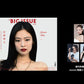 BIG ISSUE TAIWAN | 2025 MAY. | BLACKPINK JENNIE COVER