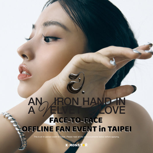 JINI | 1st EP | An Iron Hand In A Velvet Glove [FACE TO FACE OFFLINE FAN EVENT in Taipei]