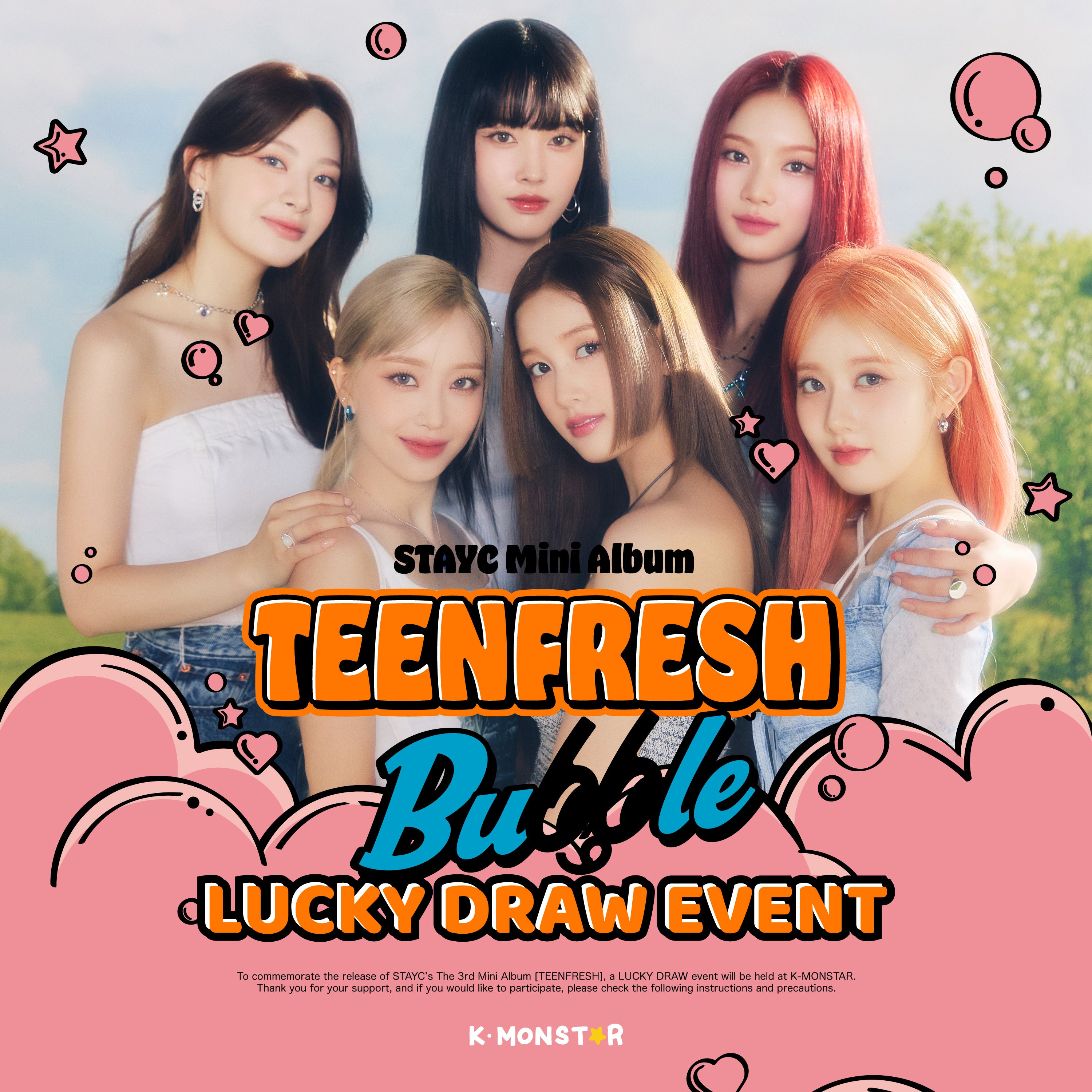 STAYC | TEENFRESH [LUCKY DRAW EVENT] | K-MONSTAR