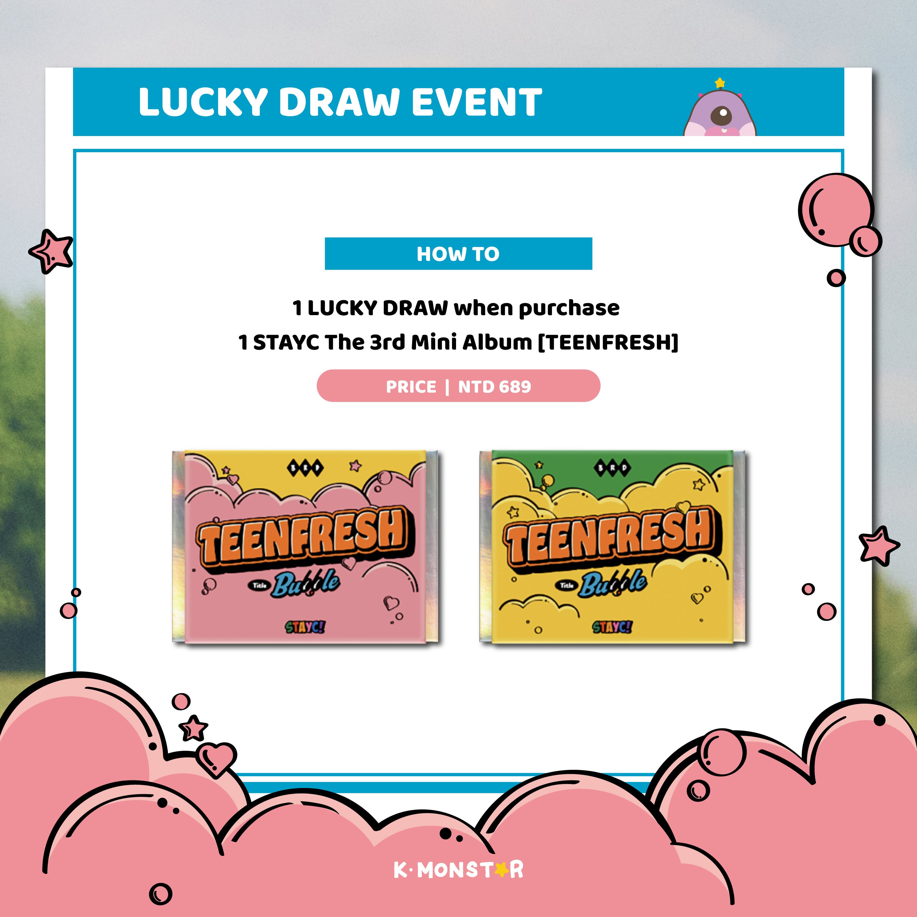 STAYC | TEENFRESH [LUCKY DRAW EVENT] | K-MONSTAR