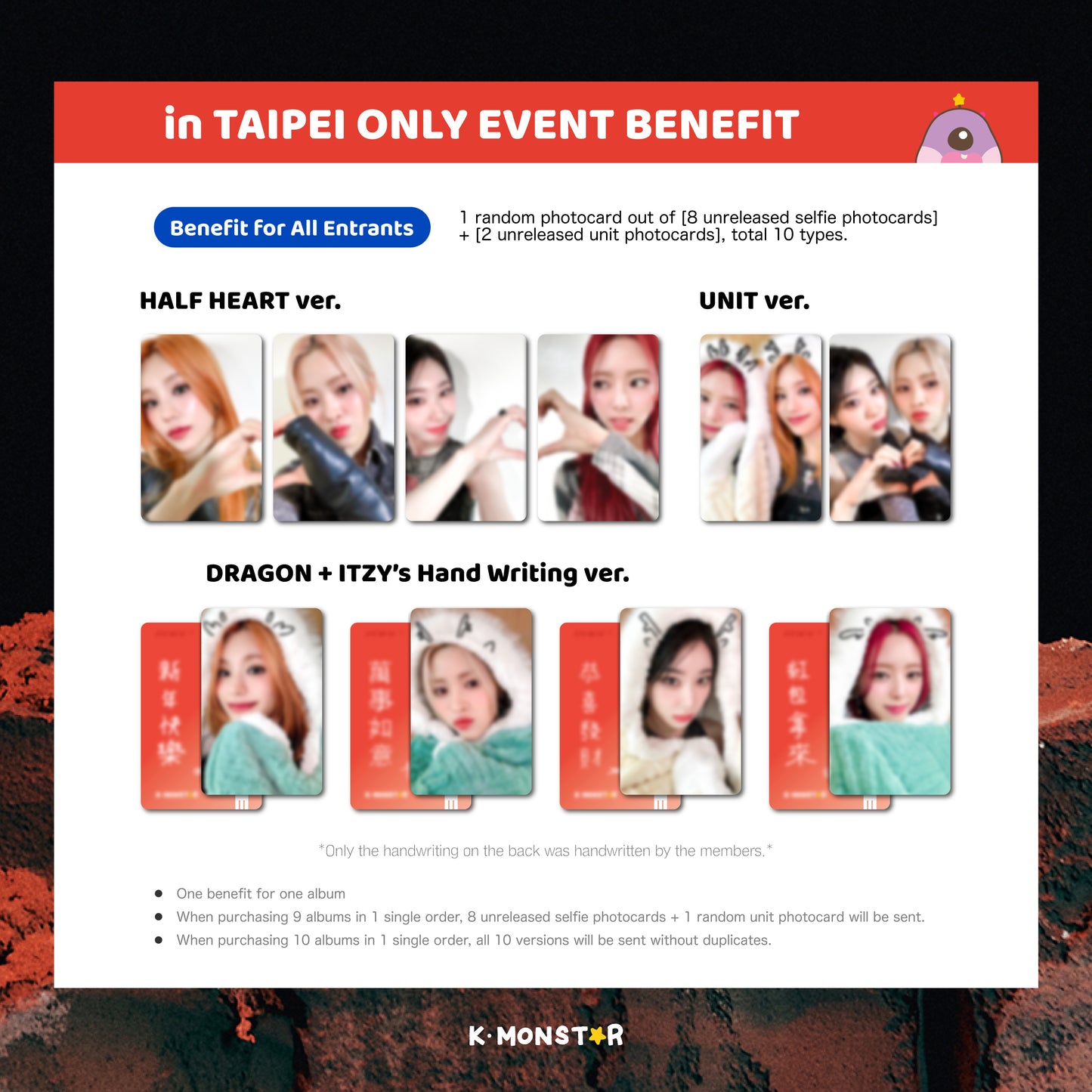 ITZY | BORN TO BE [FACE TO FACE OFFLINE FAN EVENT]