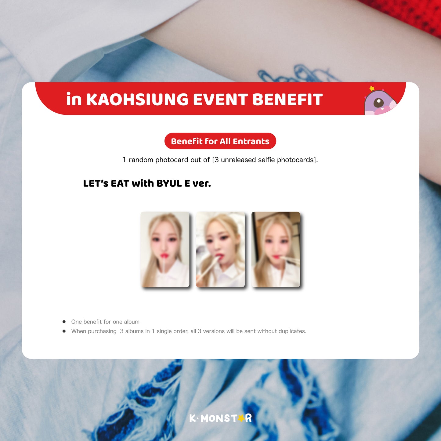MAMAMOO+ | Moon Byul - Starlit of Muse [OFFLINE FAN SIGN EVENT - KAOHSIUNG]
