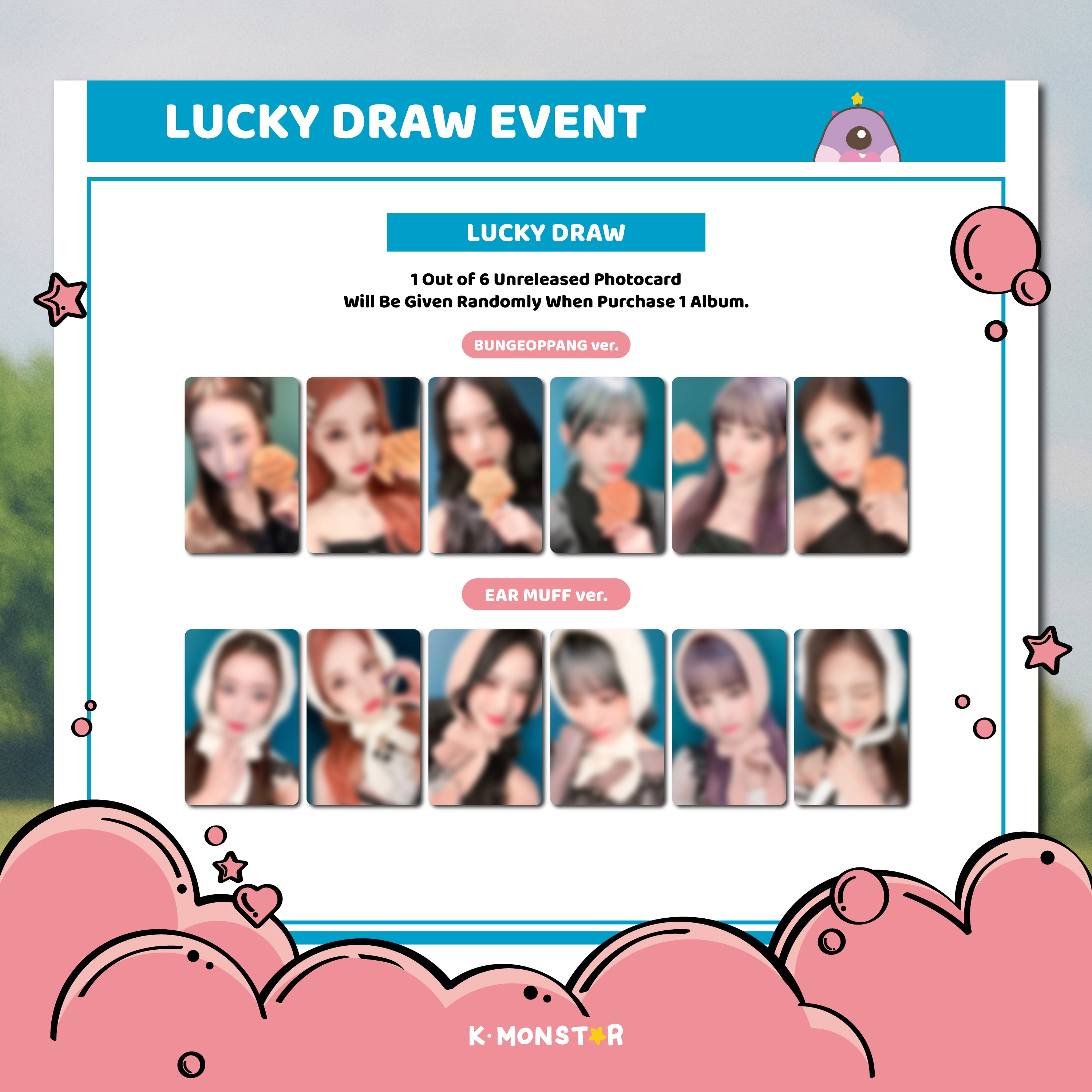 STAYC | TEENFRESH [LUCKY DRAW EVENT]