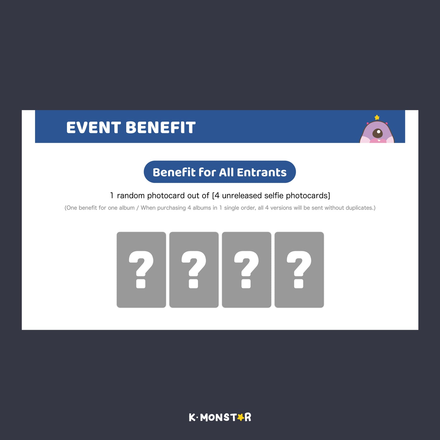 AB6IX | THE FUTURE IS OURS : FOUND [VIDEO MESSAGE & POLAROID EVENT]