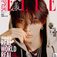 ELLE CHINA | 2025 JAN. | ZEROBASEONE ZHANG HAO COVER SET