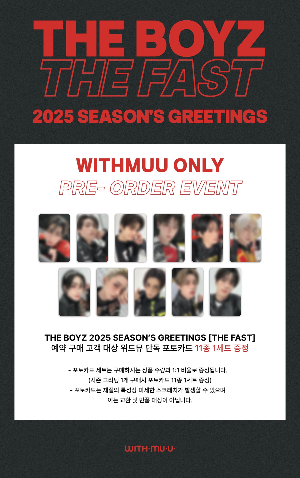 THE BOYZ | 2025 SEASON'S GREETINGS [THE FAST]