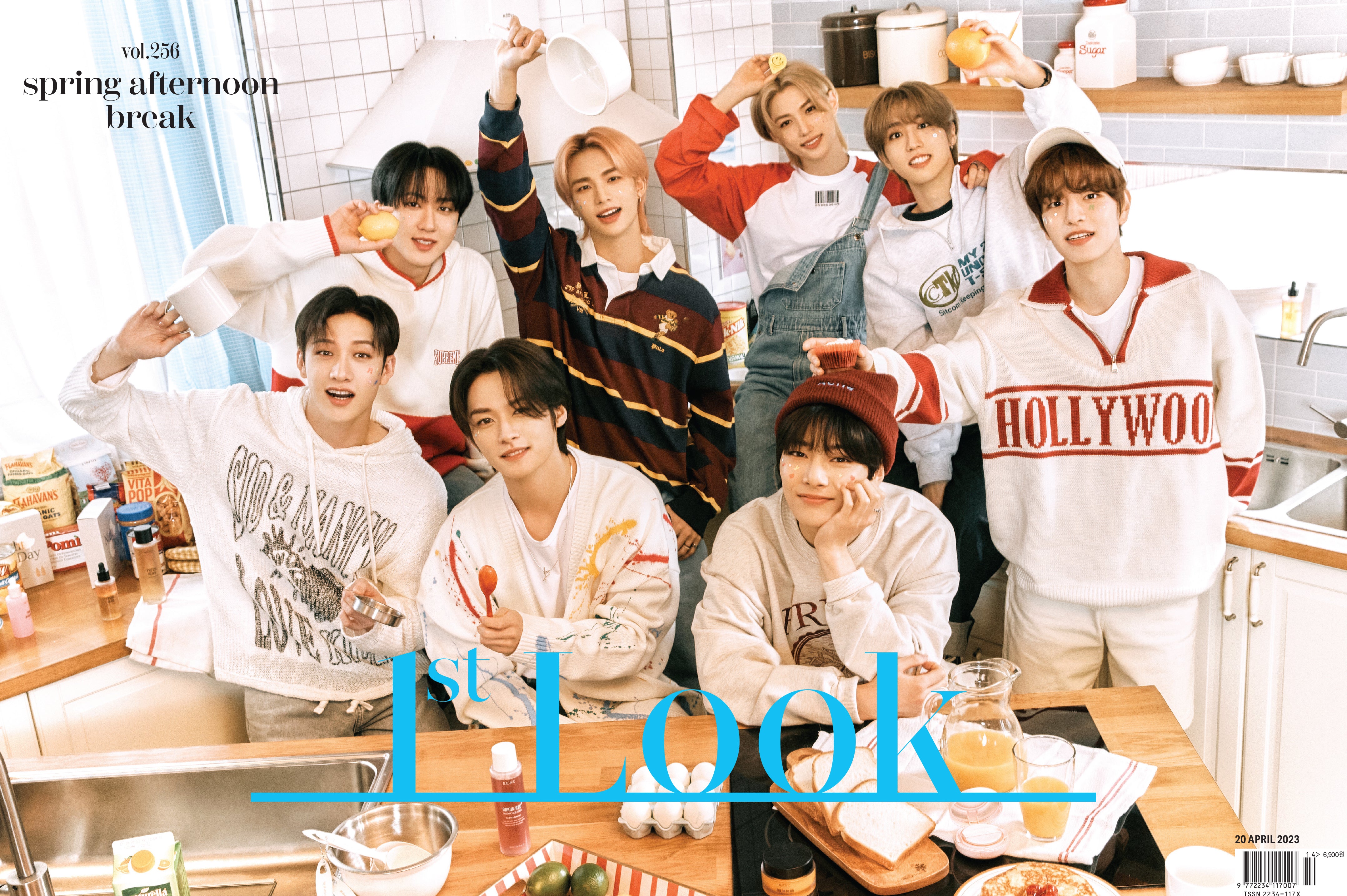 1st Look | 2023 APR. vol.256 | Stray Kids COVER