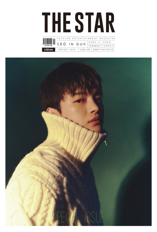 THE STAR | 2022 OCT. | SEO IN GUK COVER