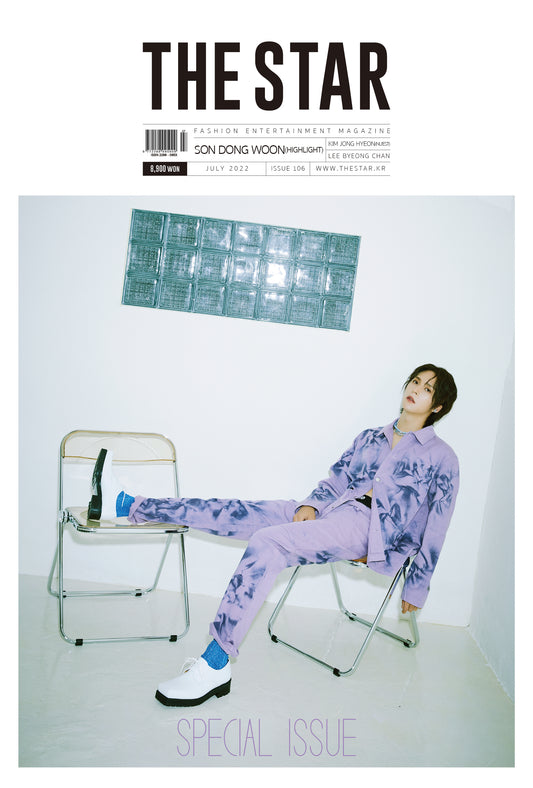 THE STAR | 2022 JUL. | KIM JONG HYEON COVER