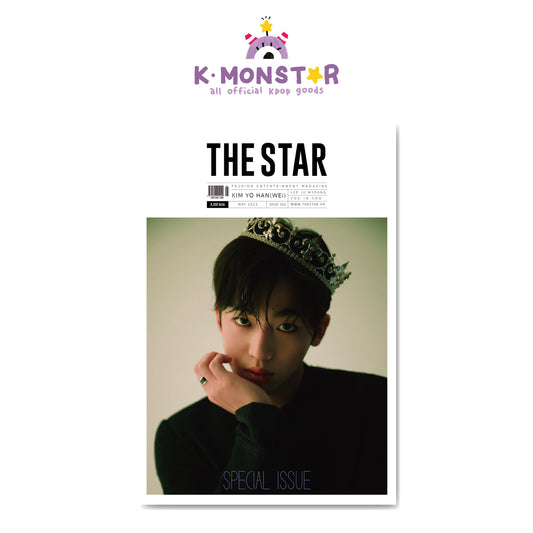THE STAR | 2022 MAY. | KIM YO HAN COVER