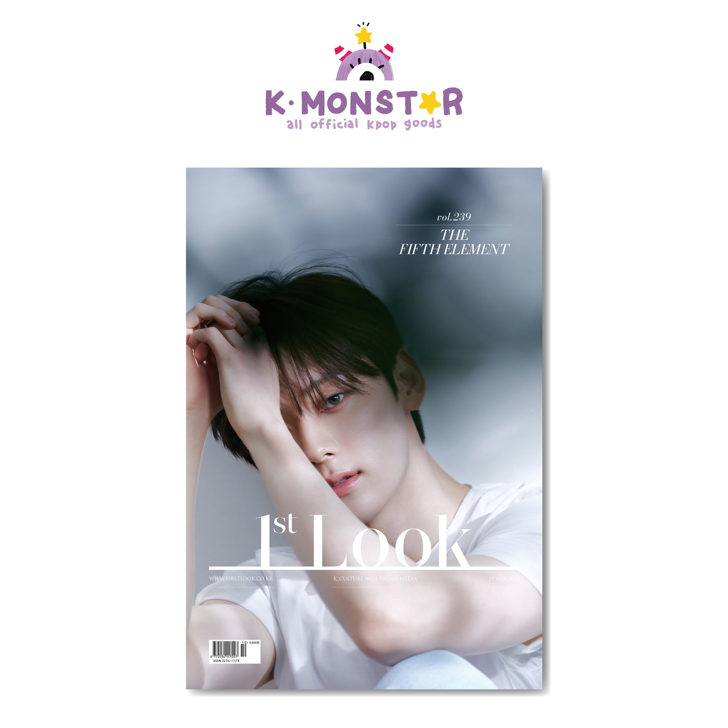 KIM MIN KYU