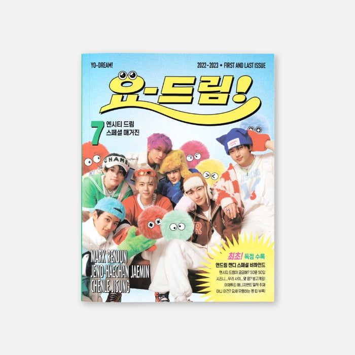 NCT DREAM | Candy - YO-DREAM! SPECIAL MAGAZINE