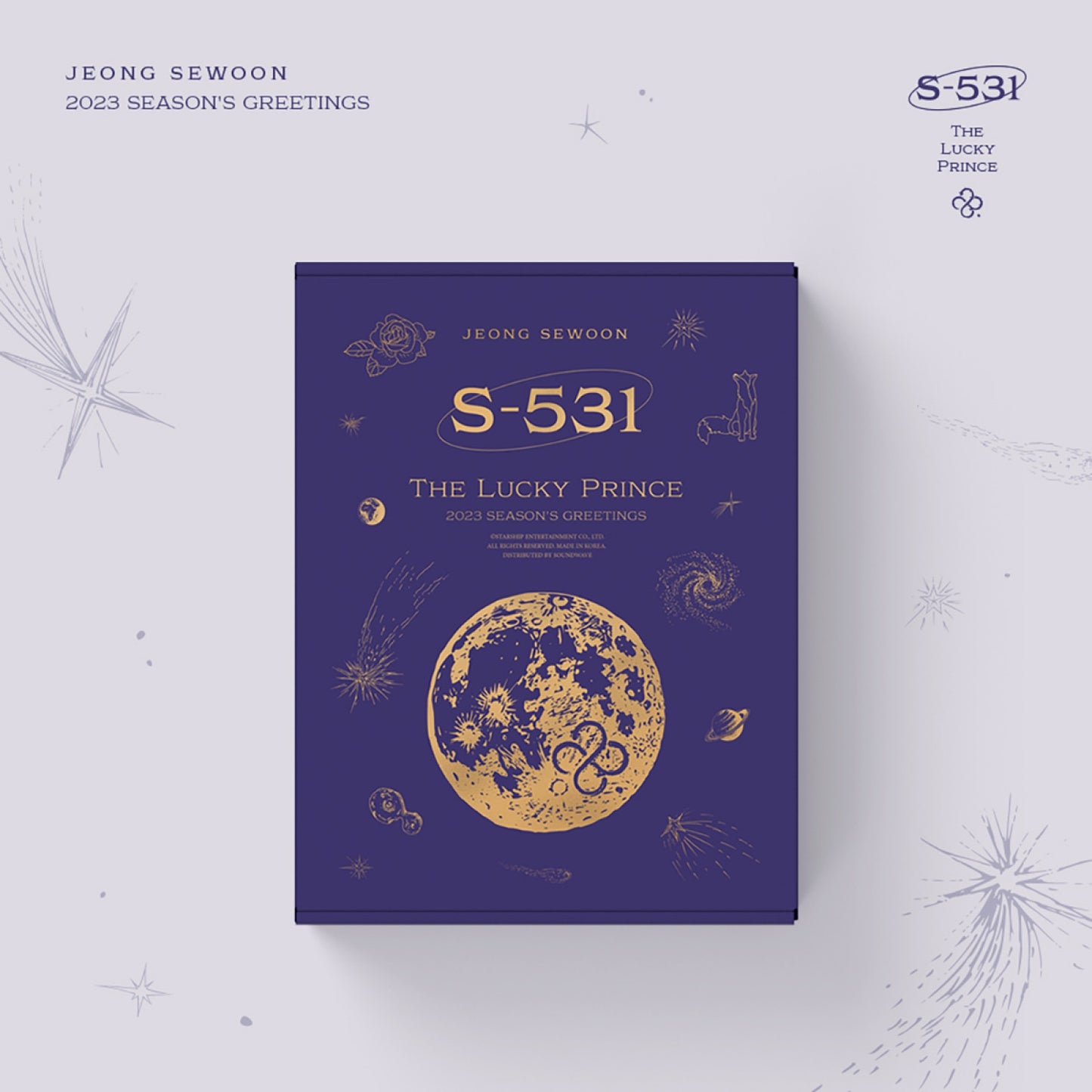 JEONG SEWOON | 2023 SEASON'S GREETINGS - S-531 : THE LUCKY PRINCE
