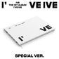 IVE | 1ST FULL ALBUM | I've IVE (Special Ver.)