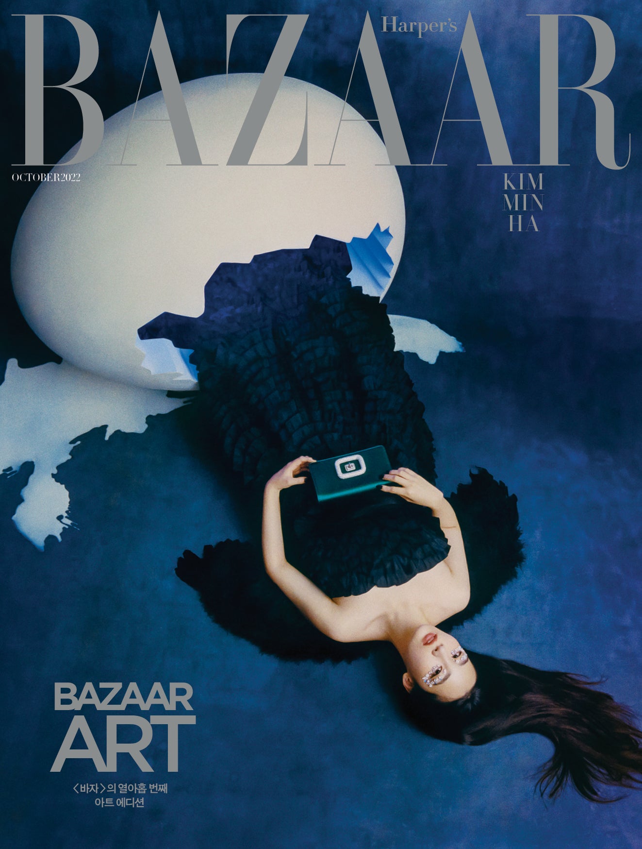 Harper's BAZAAR | 2022 OCT. | RANDOM COVER