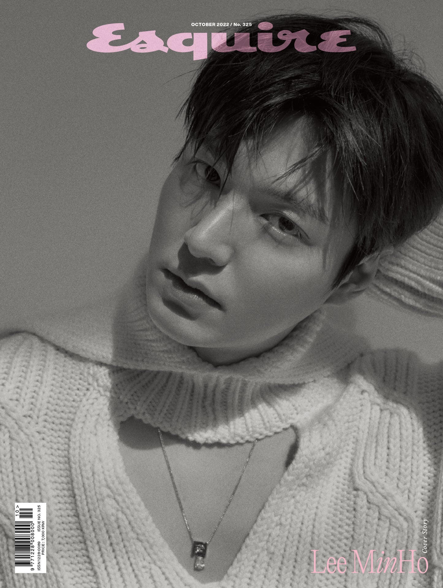 Esquire | 2022 OCT. | LEE MIN HO COVER