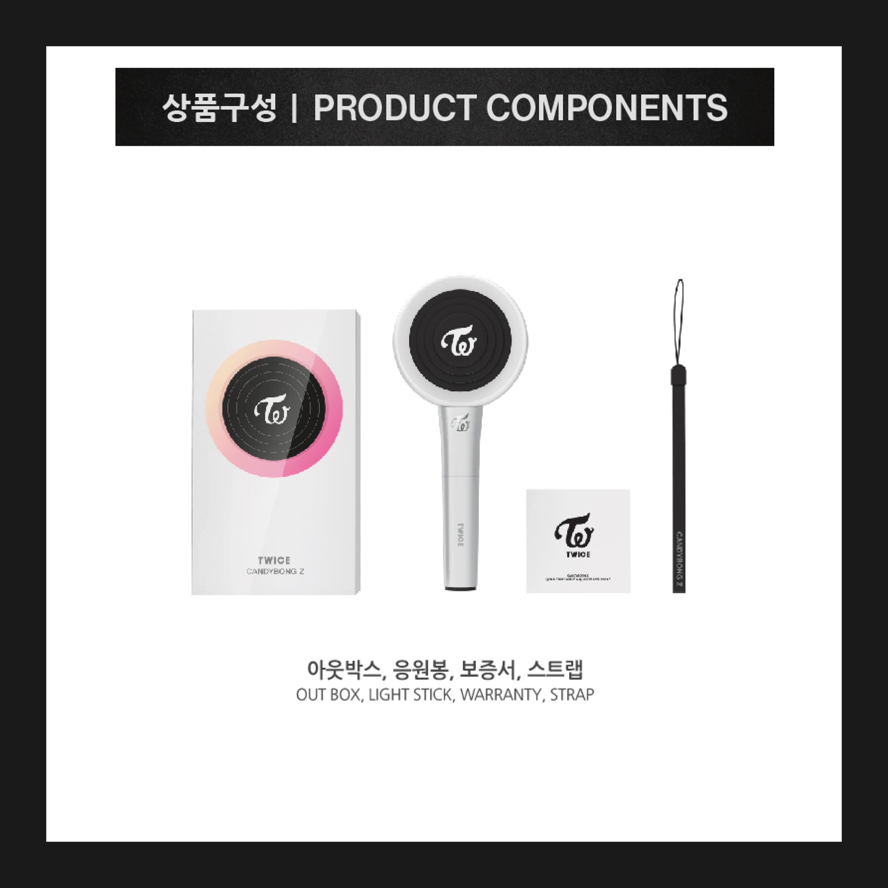 TWICE OFFICIAL LIGHT STICK CANDYBONG Z | K-MONSTAR