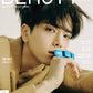 BEAUTY+ | 2022 DEC. | THE BOYZ JU-YEON & YOUNGHOON COVER