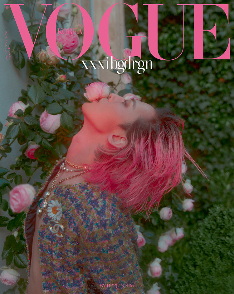 Vogue Czechoslovakia November 2022 - 女性情報誌