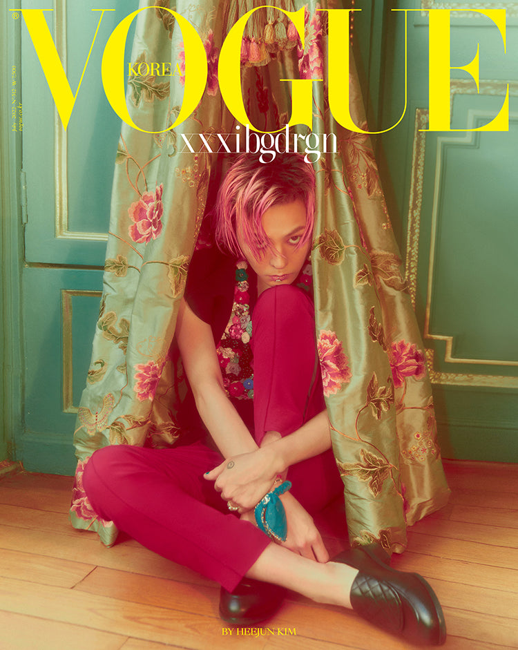 Vogue Czechoslovakia July August 2021 - 女性情報誌