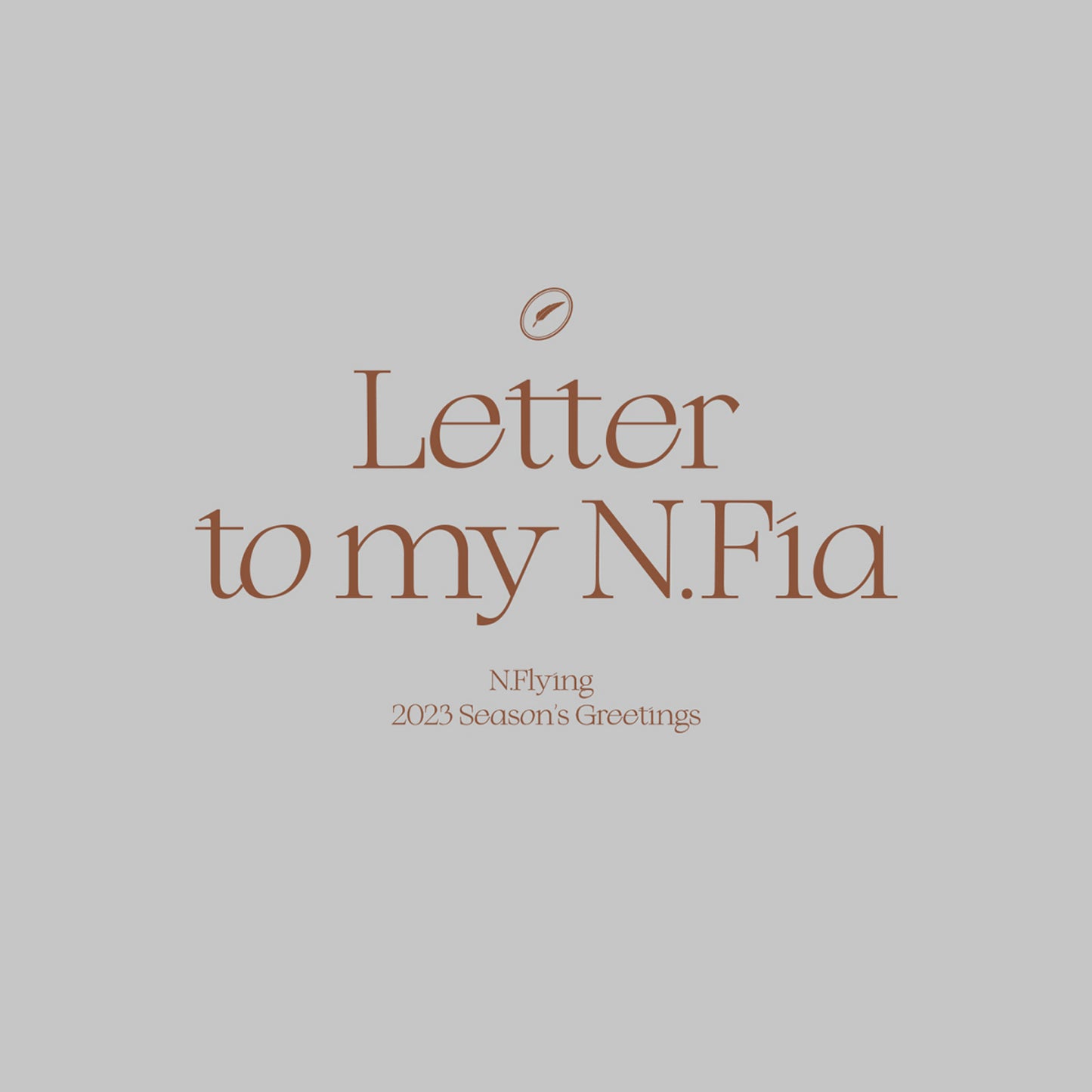 N.Flying | 2023 SEASON'S GREETINGS - Letter to my N.Fia