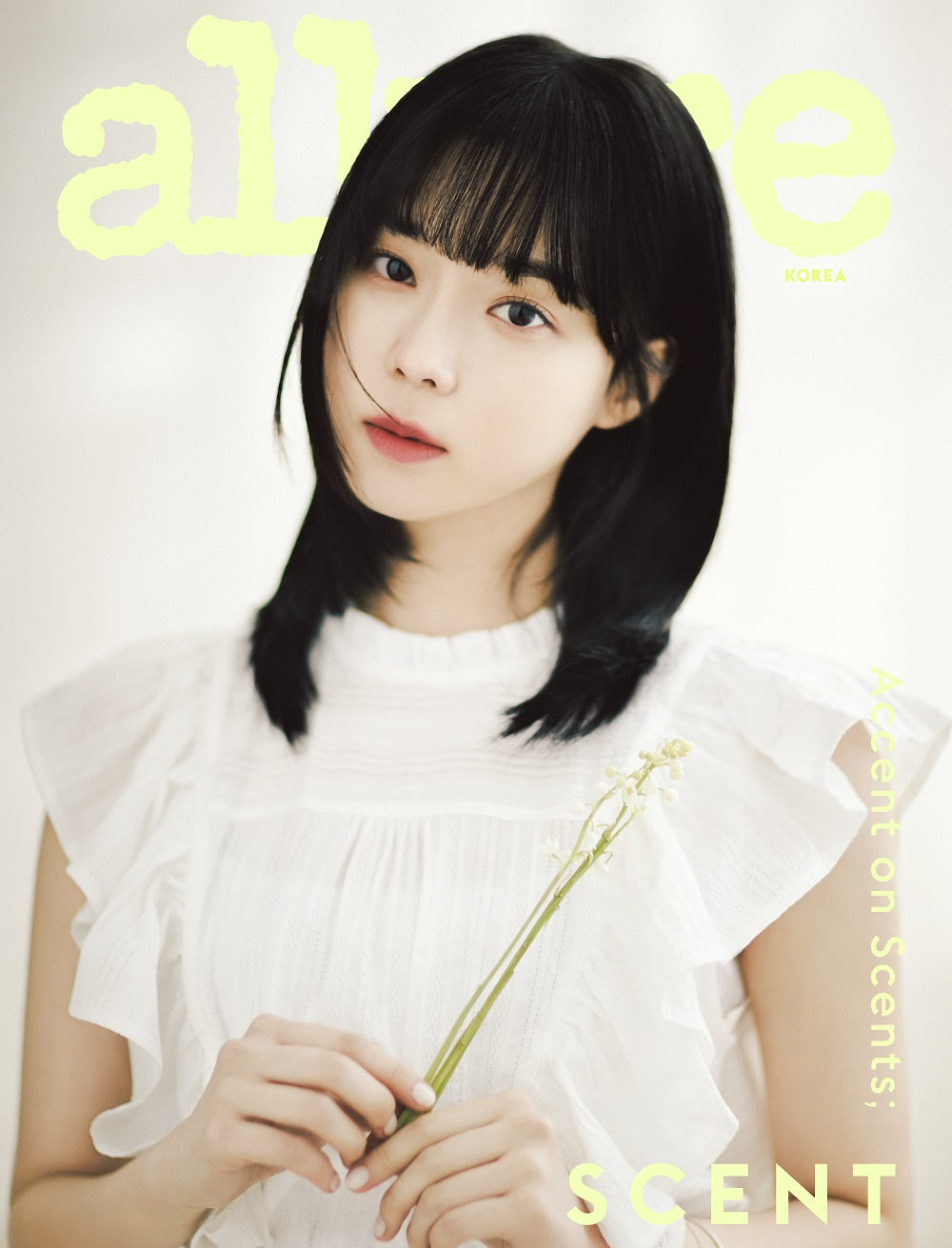 allure | 2022 MAY. | aespa COVER