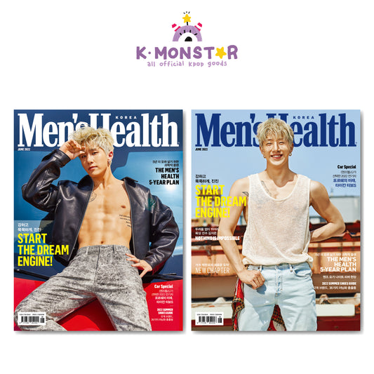 Men's Health | 2022 JUN. | ASTRO JINJIN COVER