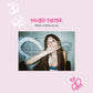 HyunA | 8th MINI ALBUM | NAVILLERA