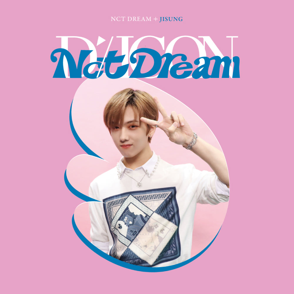 NCT DREAM | Dispatch 10th Anniversary | DICON D'FESTA MINI EDITION NCT DREAM